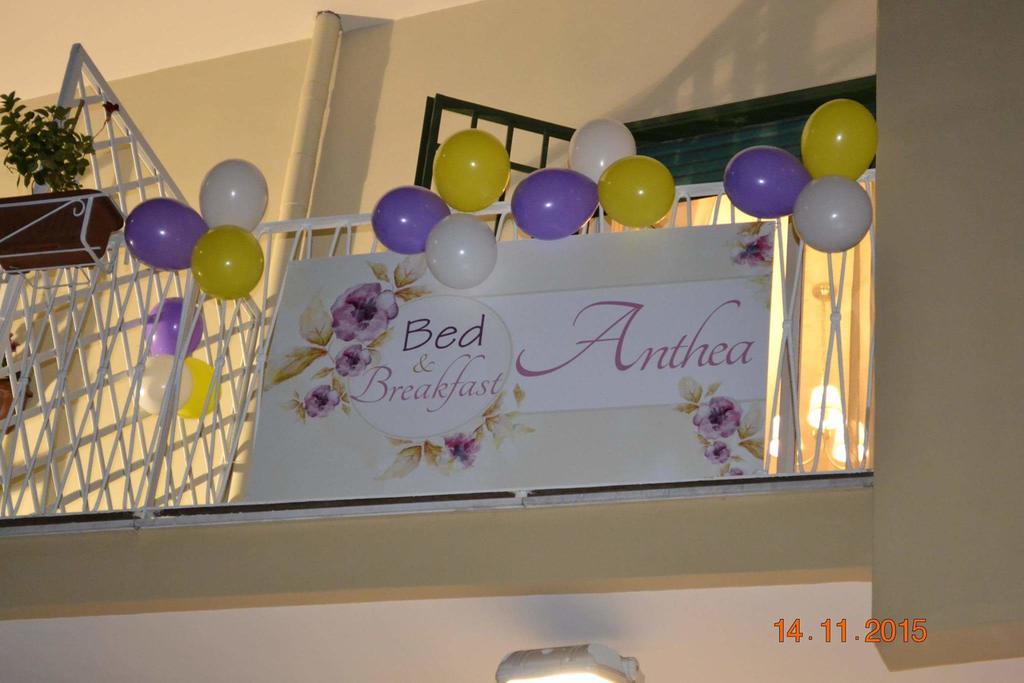 Anthea Bb Napoli Bed & Breakfast Bagian luar foto